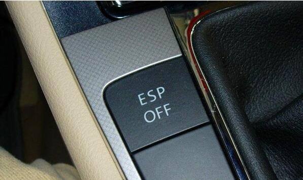 ESP关闭按钮